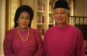 Prime Minister Najib Razak and his wife