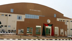 EKITI-house-of-assembly