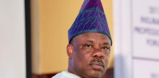 Amosun APC presidential aspirants