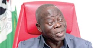 Looting-allegations. Adams-Oshiomhole