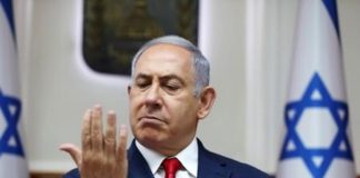 BREAKING: ICC prosecutor seeks arrest warrants for Israeli PM Netanyahu, others