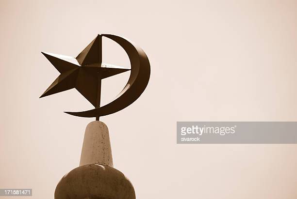 Islam crescent moon