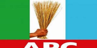 APC-logo NASARAWA SENATORIAL