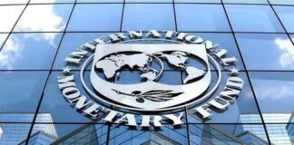 IMF tells Nigeria