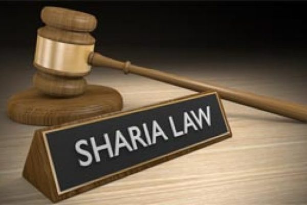 sharia-court kano