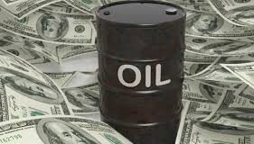 Nigeria’s oil revenue