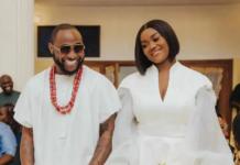 Davido announces