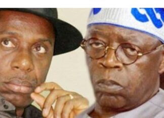 tinubu-amaechi