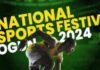 NATIONAL-SPORTS-FESTIVAL National Sports Festival