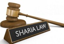 sharia-court sharia