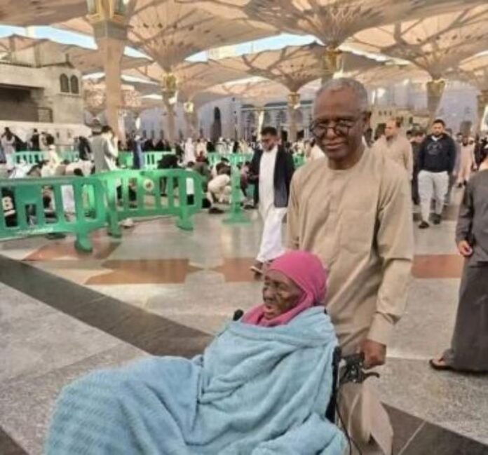 El-Rufai's mother is dead