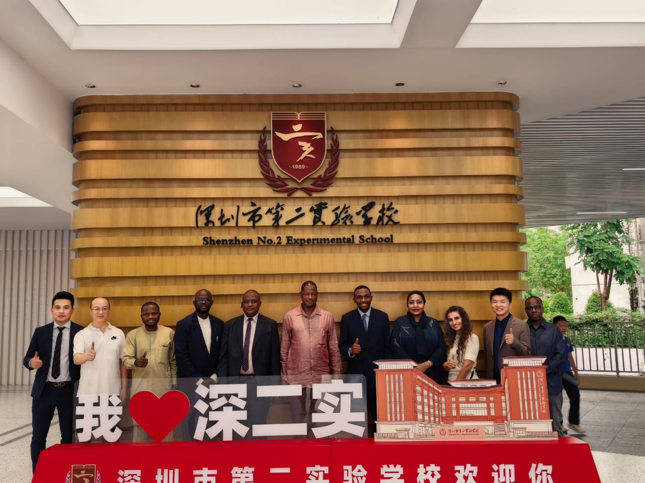 Radda leads Katsina delegation to China, engages Chinese firms on AI, others - TheNiche